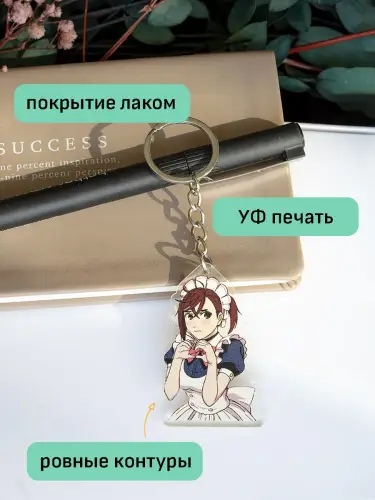 Брелок акриловый Аясе Момо Дандадан
