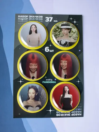 Набор значков Blackpink: Дженни, 6 шт.