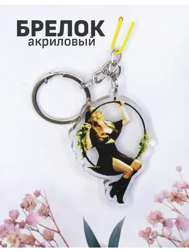 Брелок акриловый Лада Дель Рей