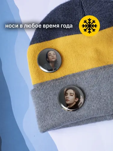 Набор значков Stray Kids Хван Хёнджин, 6 шт.