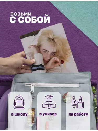 Набор тетрадей Билли Айлиш