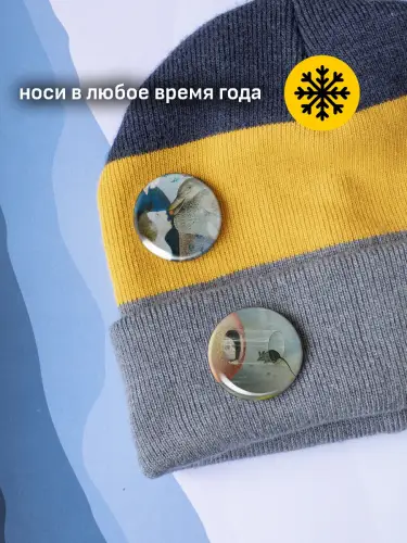 Набор значков Босх: Сад земных наслаждений, 6 шт.