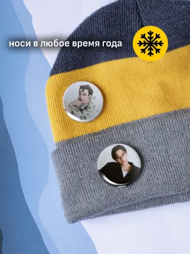 Набор значков Stray Kids Бан Чан, 6 шт.