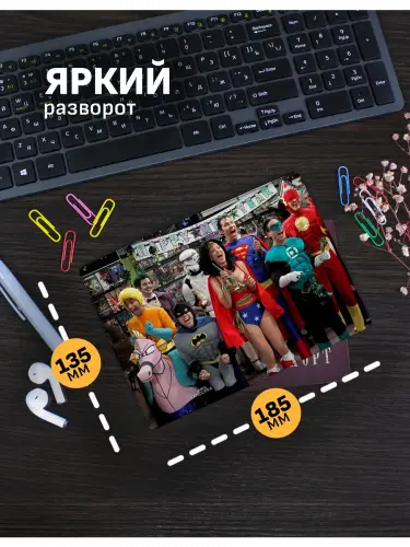 Обложка на паспорт Теория большого взрыва