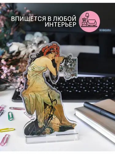 Стенд акриловый Лето Альфонс Муха