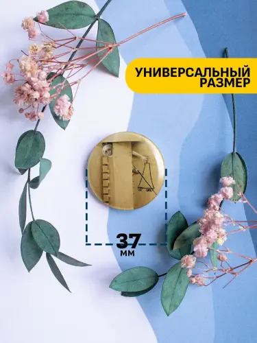 Набор значков Босх: Сад земных наслаждений - Ад, 6 шт.