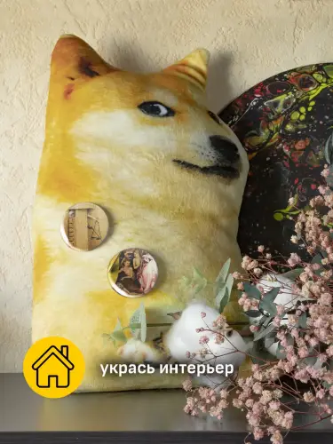 Набор значков Босх: Сад земных наслаждений - Ад, 6 шт.