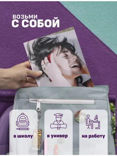 Набор тетрадей Билли Айлиш