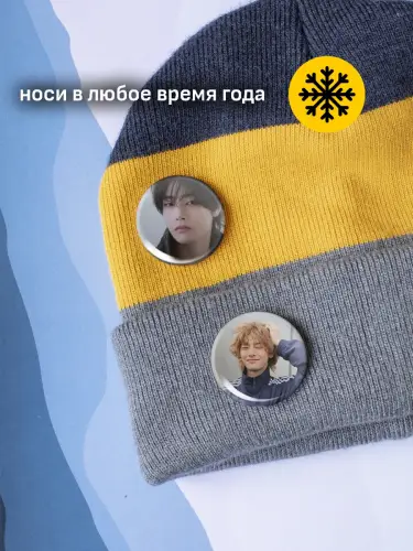 Набор значков Stray Kids Ян Джонъин, 6 шт.