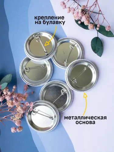 Набор значков Aespa, 6 шт.