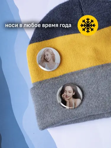 Набор значков Aespa, 6 шт.