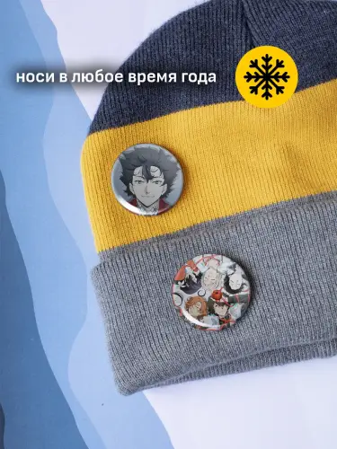 Набор значков Великий из бродячих псов, 6 шт.