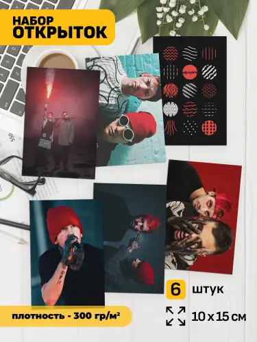 Набор открыток Twenty One Pilots Blurryface, 6 шт.