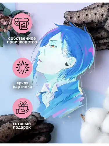 Стенд акриловый Себастиан