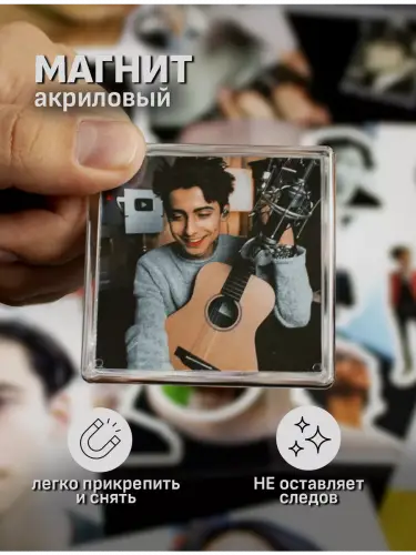 Бокс Эйдан Галлагер, 12 предметов