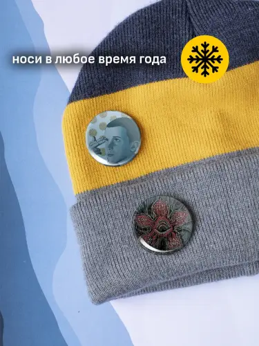 Набор значков Очень странные дела, 6 шт.