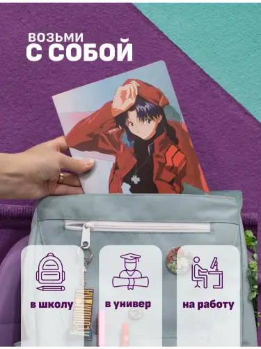Набор тетрадей Евангелион Мисато