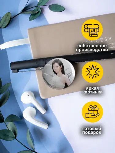 Набор значков Aespa, 6 шт.