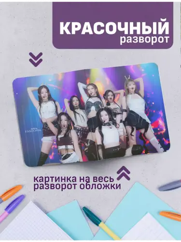 Набор тетрадей Babymonster kpop