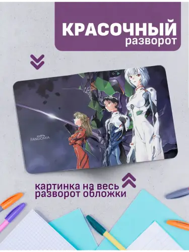Набор тетрадей Евангелион