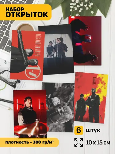 Набор открыток Twenty One Pilots Clancy, 6 шт.