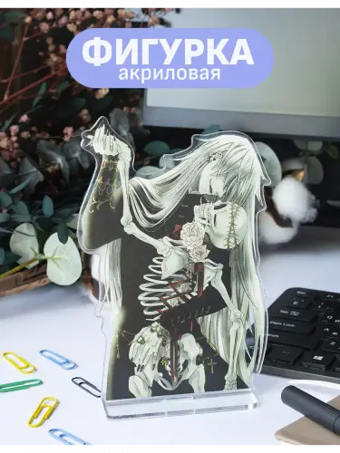 Стенд акриловый Гробовщик