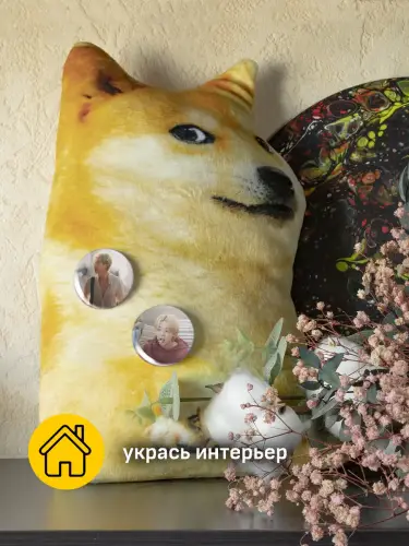 Набор значков BTS: Чимин, 6 шт.
