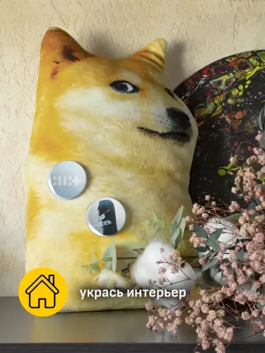 Набор значков Illit, 6 шт.