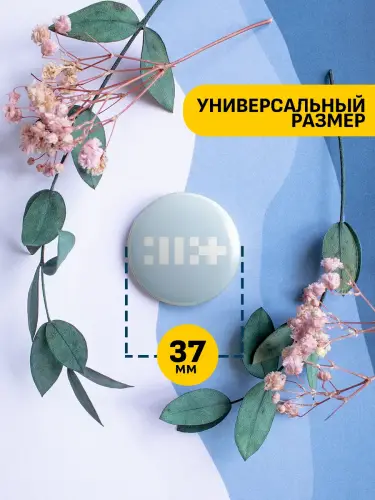 Набор значков Illit, 6 шт.