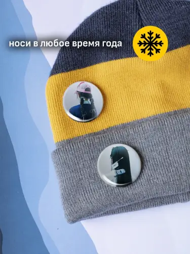 Набор значков Illit, 6 шт.