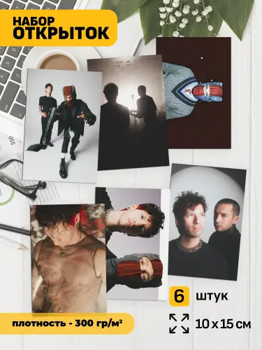 Набор открыток Twenty One Pilots Clancy, 6 шт.