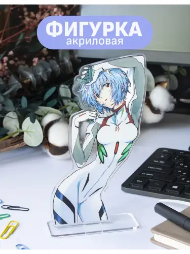 Стенд акриловый Рей Евангелион