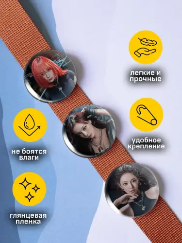 Набор значков Aespa, 6 шт.