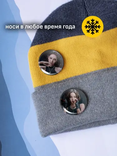 Набор значков Aespa, 6 шт.