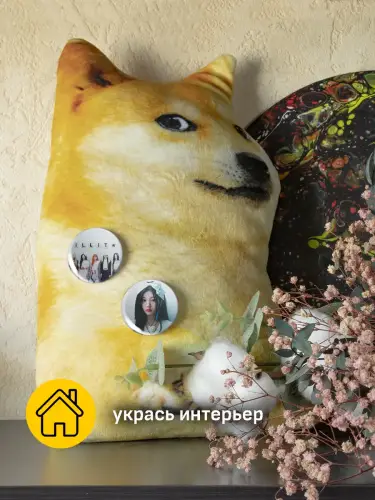 Набор значков Illit, 6 шт.