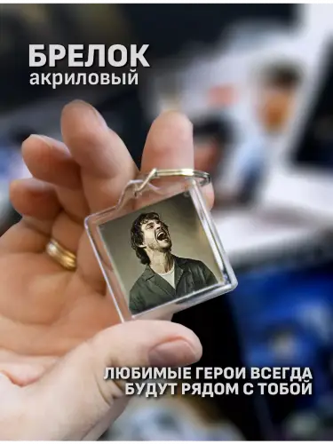 Бокс Ганнибал, 12 предметов