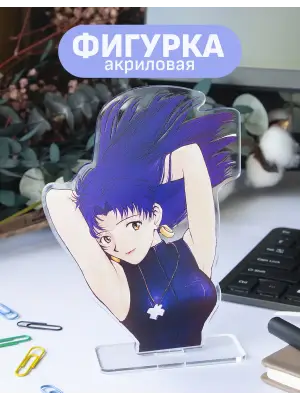 Стенд акриловый Мисато Евангелион