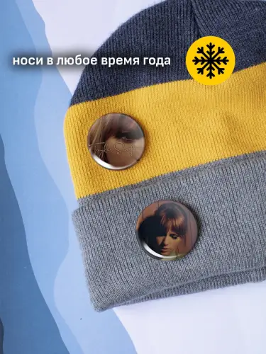 Набор значков Тейлор Свифт Midnights, 6 шт.