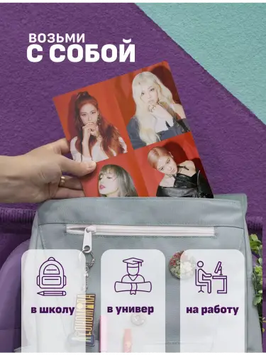 Набор тетрадей Blackpink kpop
