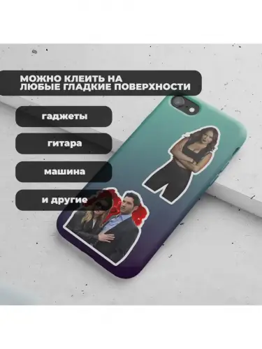 Набор стикеров сериал Люцифер, 2 листа А4