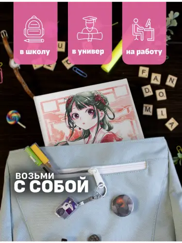 Блочная тетрадь Монолог фармацевта МаоМао обложка к манге
