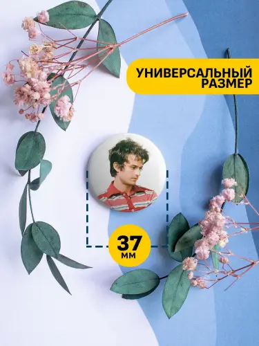 Набор значков Джо Кири, 6 шт.