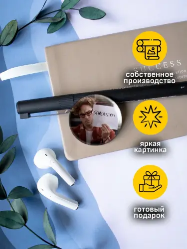 Набор значков Теория большого взрыва, 6 шт.