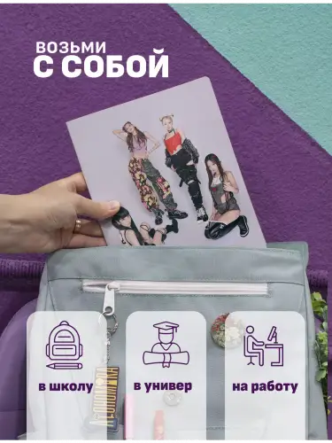 Набор тетрадей Blackpink kpop
