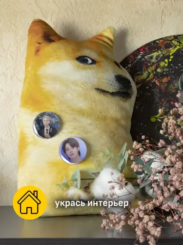 Набор значков BTS: Чимин, 6 шт.