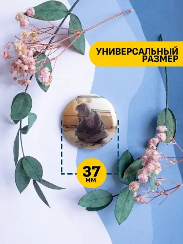 Набор значков BTS: V, 6 шт.
