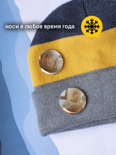 Набор значков BTS: V, 6 шт.