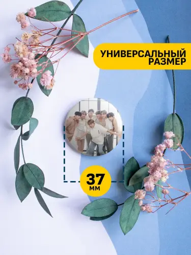 Набор значков BTS, 6 шт.
