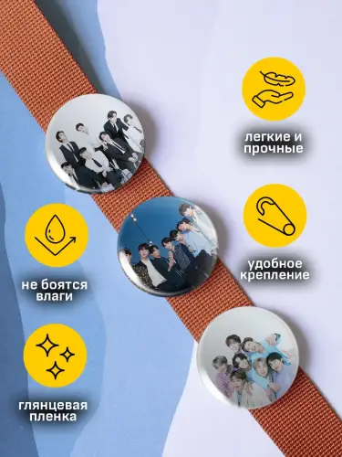 Набор значков BTS, 6 шт.