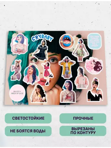 Набор стикеров Мелани Мартинез, 3 листа А4